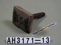 藏品(小版)的圖片